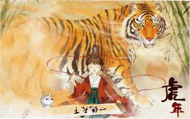 免费动漫本季主推番剧横版海报