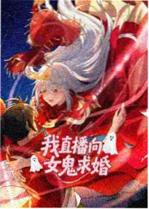 旧日放映机 经典动漫免费补番封面
